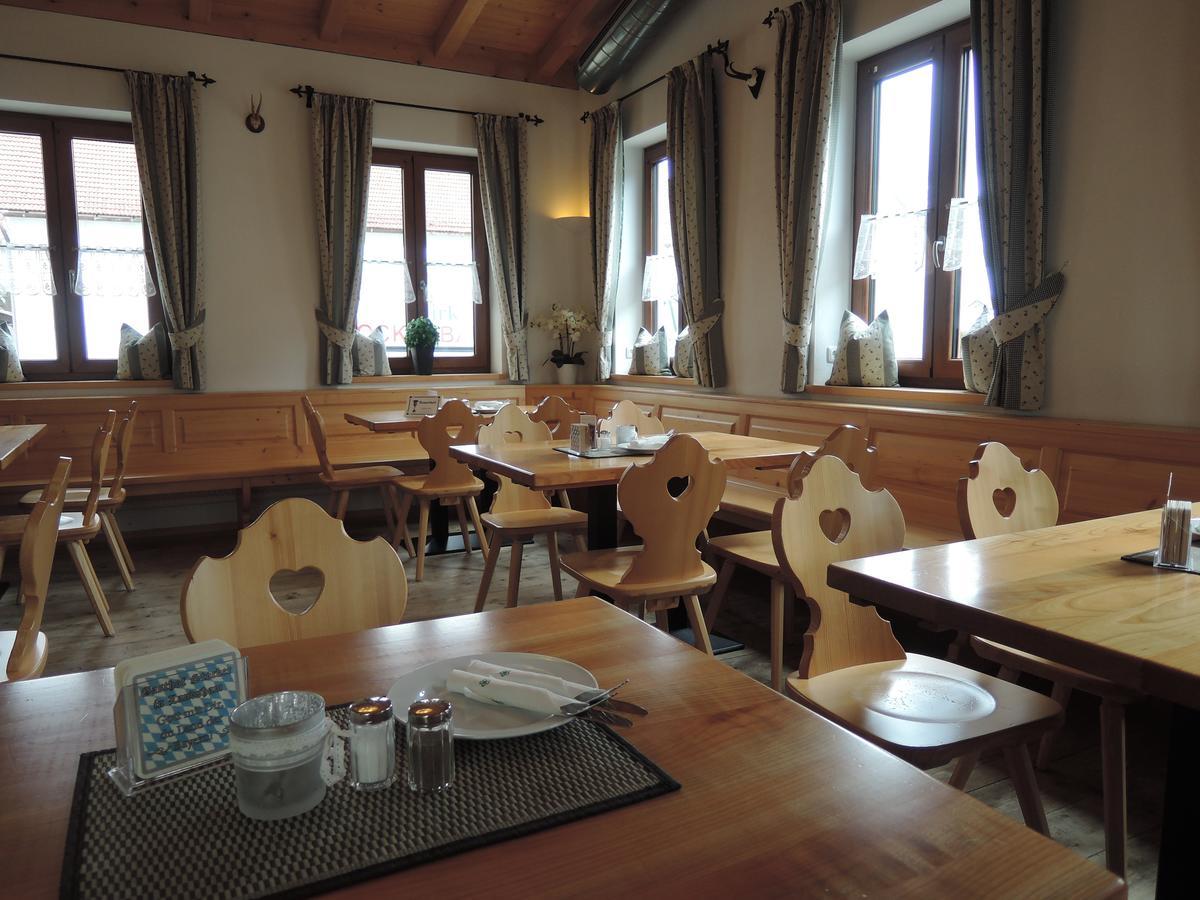 Gasthof Stocker Landsham 部屋 写真